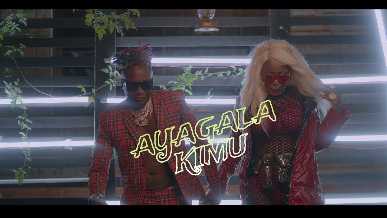 Ayagala Kimu